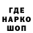 КОКАИН VHQ Fanarida