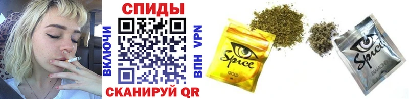 наркотики  Гусев  Бутират 1.4BDO 