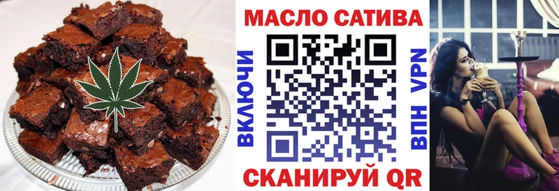 Cannafood марихуана  мориарти формула  Гусев 