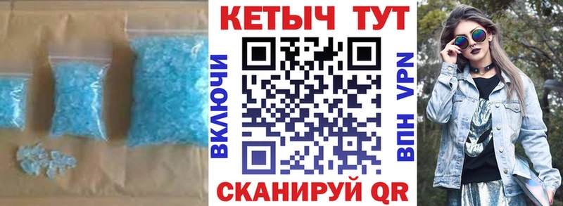маркетплейс формула  ОМГ ОМГ   Кетамин VHQ  Гусев  хочу  