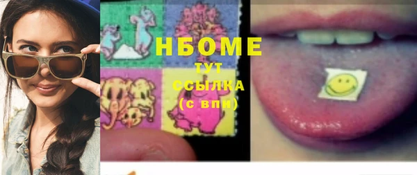 мет Богородицк