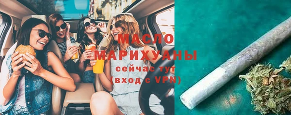 скорость mdpv Богородск